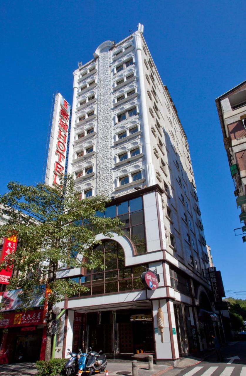 Hope City Fushing Hotel Taipei Esterno foto